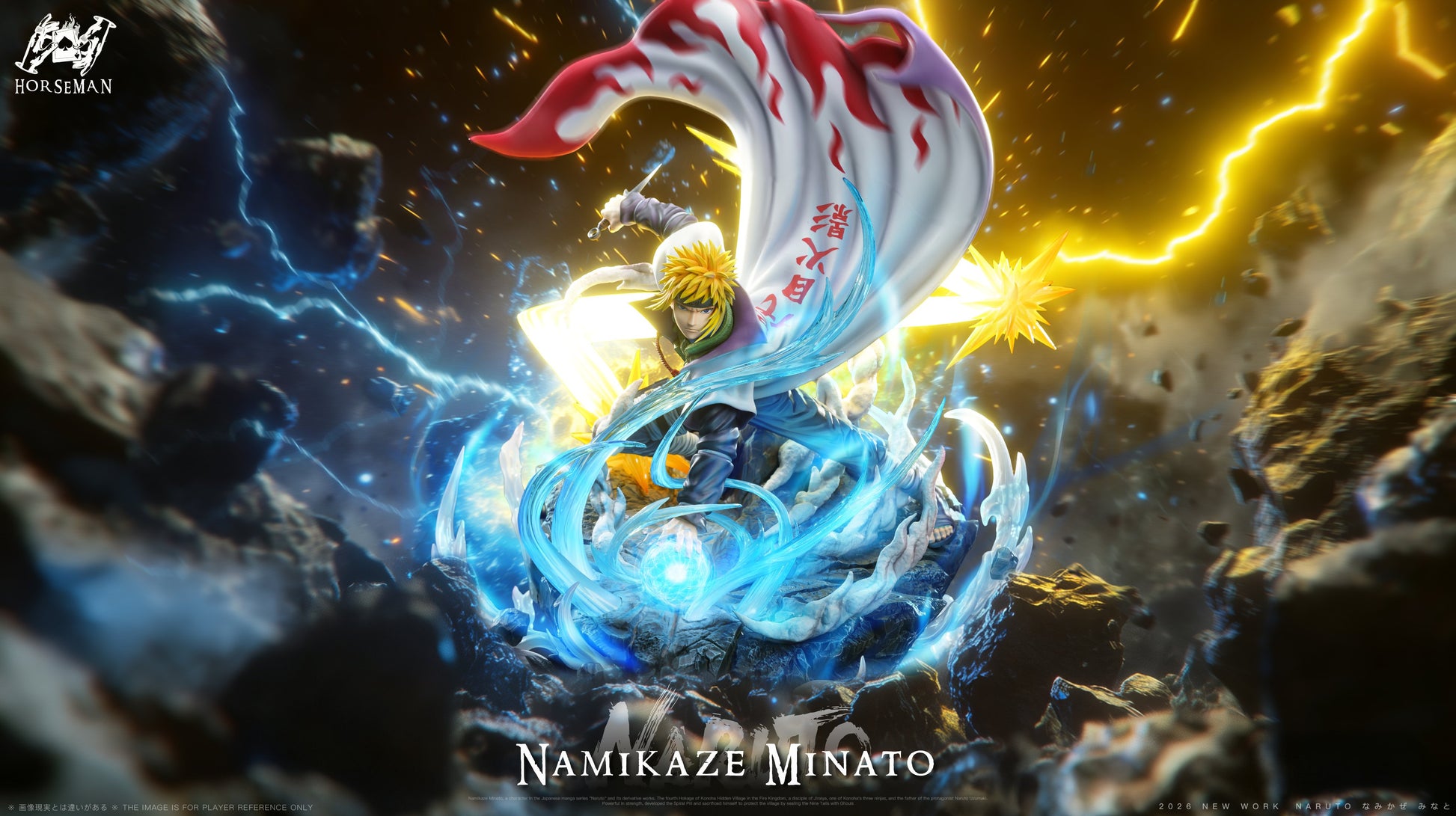 Black Estatuilla Naruto | Minato Namikaze | HOUSEMAN Studio | Tienda Anime Costa Rica | Tico Ofertas