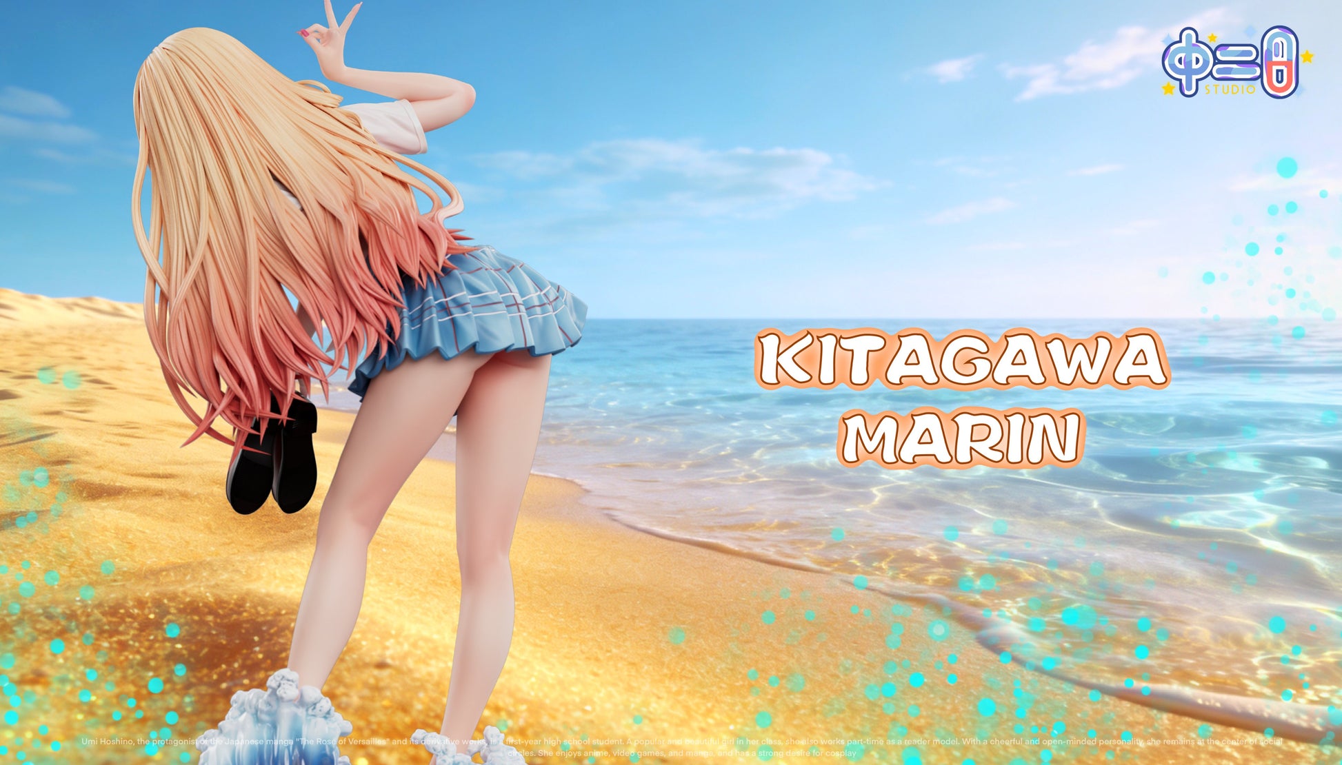 Lavender Estatuilla My Dress-Up Darling | Marin Kitagawa | Tienda Anime | Tico Ofertas