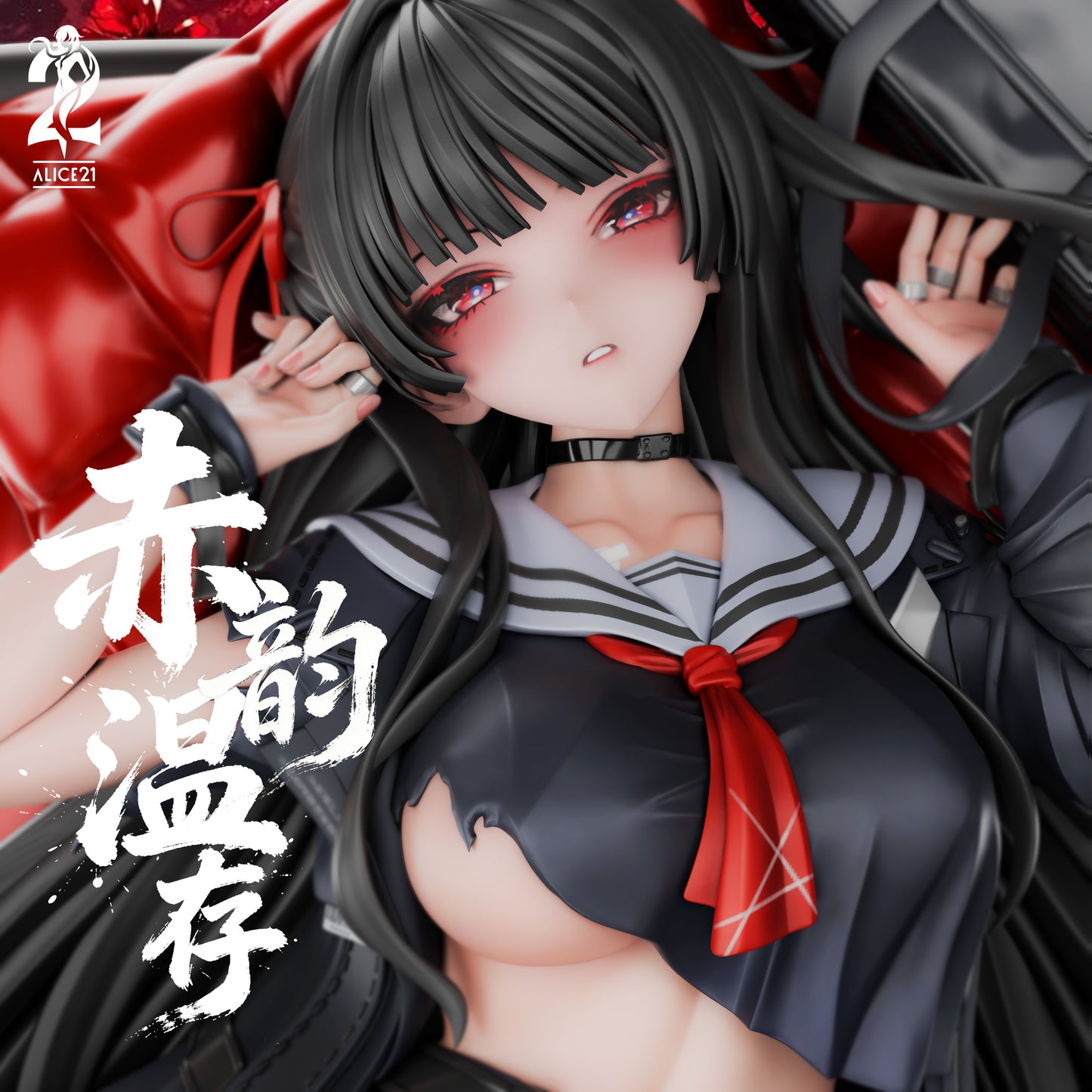 Black Estatuilla  Wuthering Waves | Chisa | Alice21 Studio | Tienda Anime | Tico Ofertas