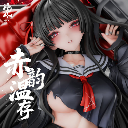Estatuilla  Wuthering Waves | Chisa | Alice21 Studio | Tienda Anime | Tico Ofertas Alice21 Studio