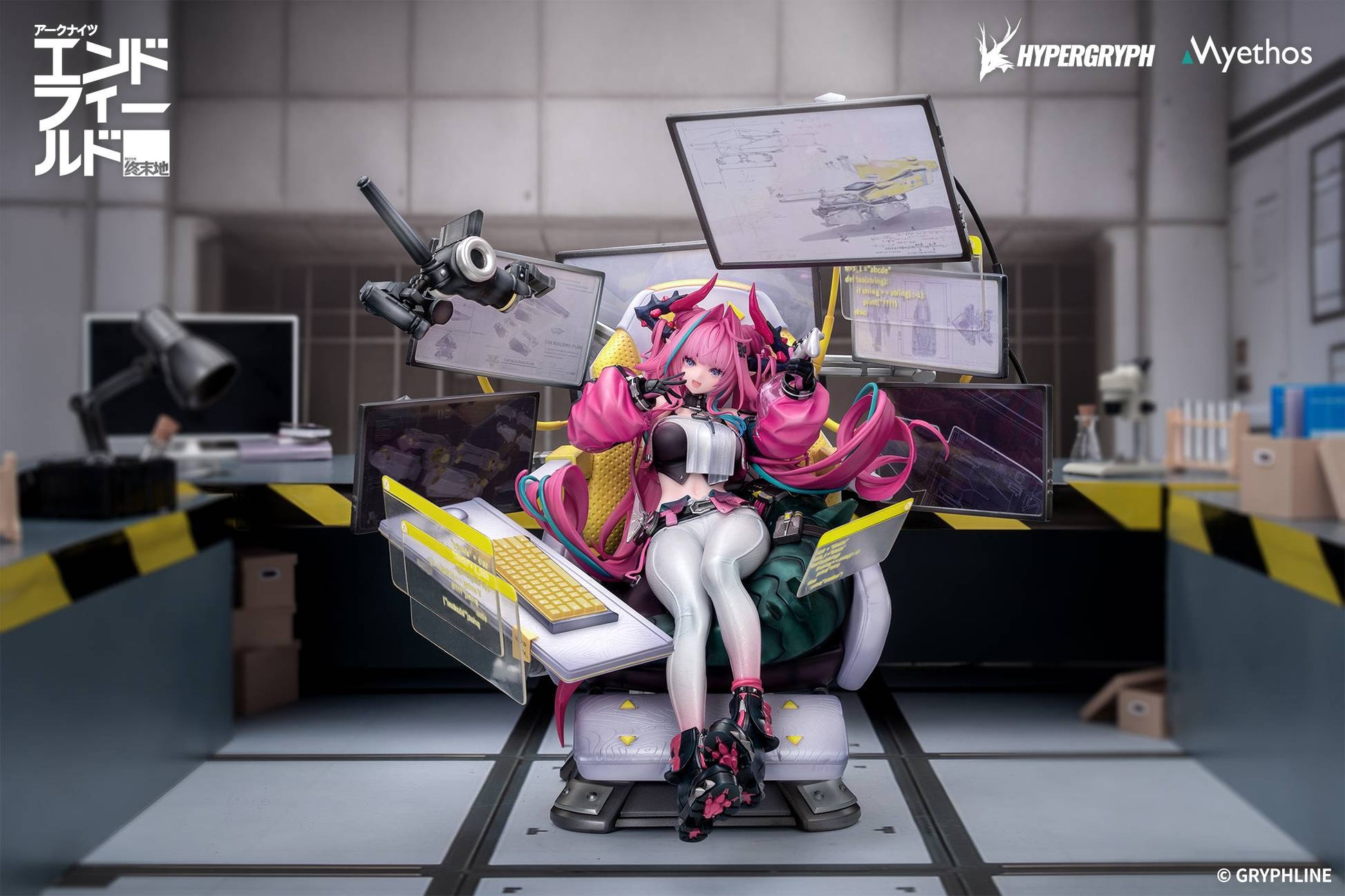 Estatuilla Arknights: Endfield | Yvonne | Myethos | Tienda Anime | Tico Ofertas Mi Yin Studio