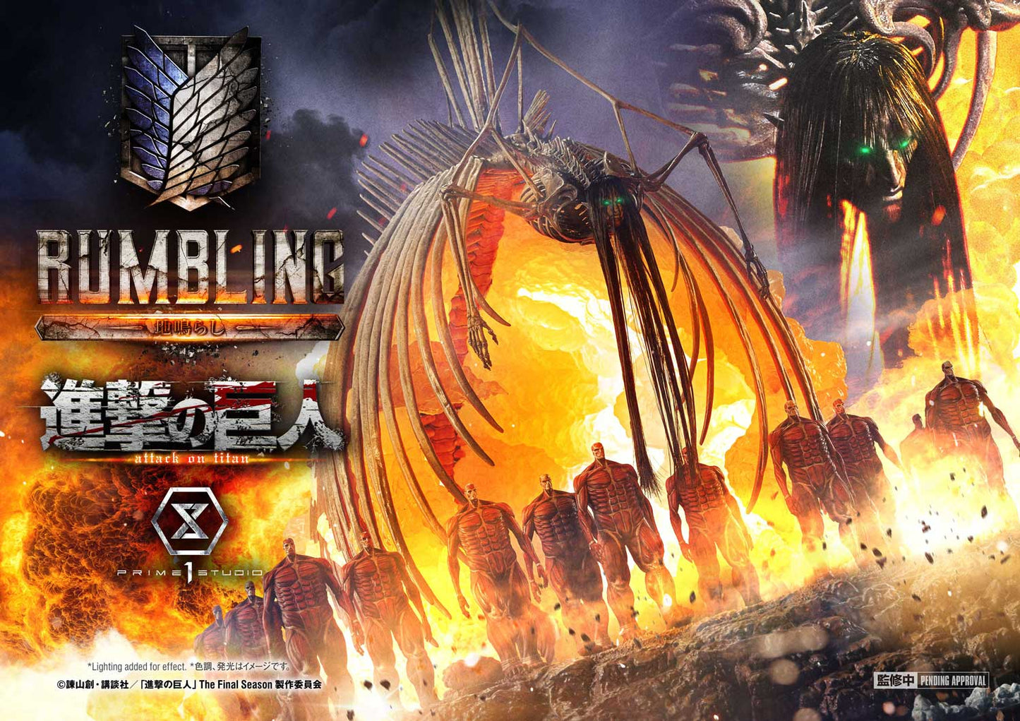 Black Estatuilla  Attack on Titan | The Rumbling | Prime 1 Studio | Tienda Anime | Tico Ofertas