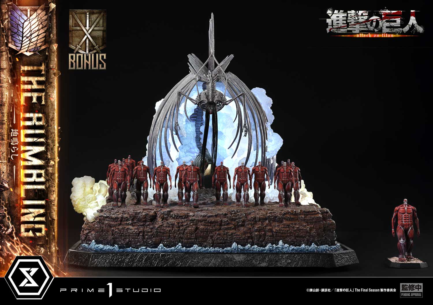 Black Estatuilla  Attack on Titan | The Rumbling | Prime 1 Studio | Tienda Anime | Tico Ofertas