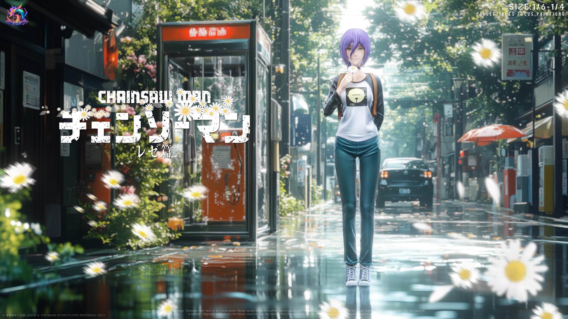 Black Estatuilla Chainsaw Man | Reze | YQY Studio | First Encounter Ver. | Tico Ofertas