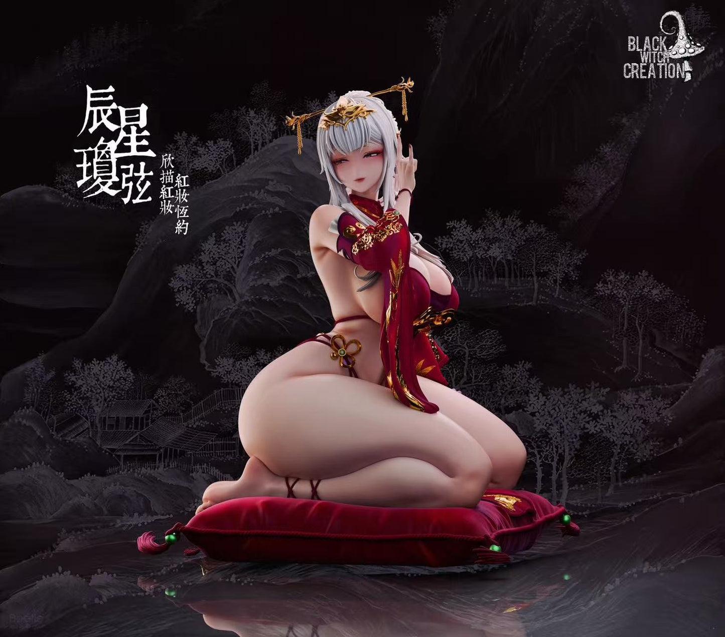 Estatuilla Snowbreak: Containment Zone | Chenxing | BLACK WITCH CREATION Studio | Tienda Anime | Tico Ofertas BLACK WITCH CREATION Studio