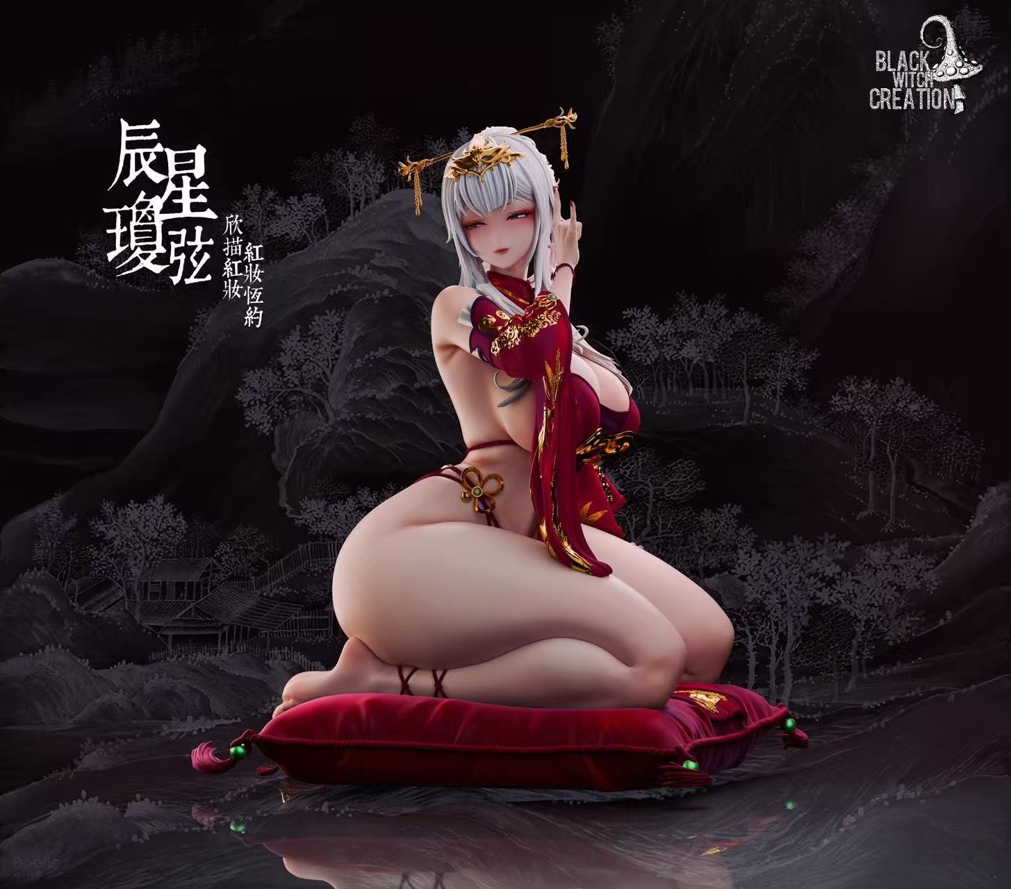 Estatuilla Snowbreak: Containment Zone | Chenxing | BLACK WITCH CREATION Studio | Tienda Anime | Tico Ofertas BLACK WITCH CREATION Studio