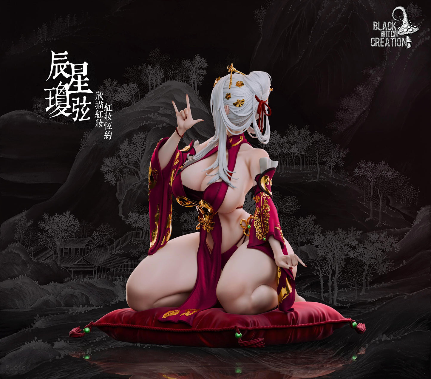 Estatuilla Snowbreak: Containment Zone | Chenxing | BLACK WITCH CREATION Studio | Tienda Anime | Tico Ofertas BLACK WITCH CREATION Studio