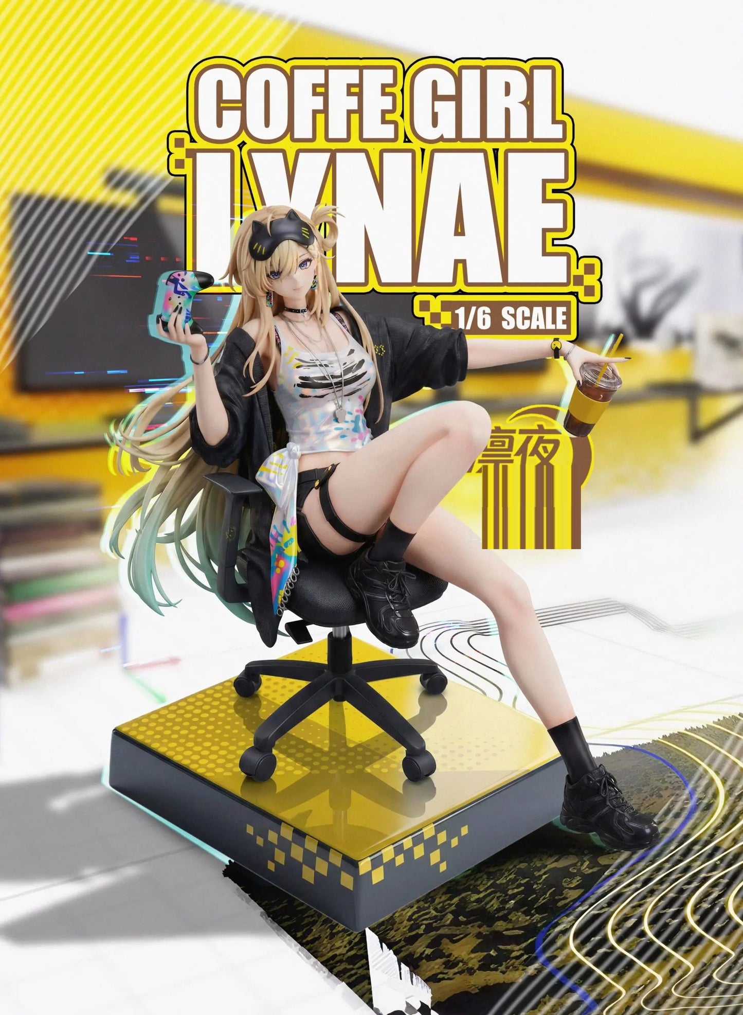 Estatuilla Wuthering Waves | Aemeath x Lynae | Tienda Anime | Tico Ofertas
