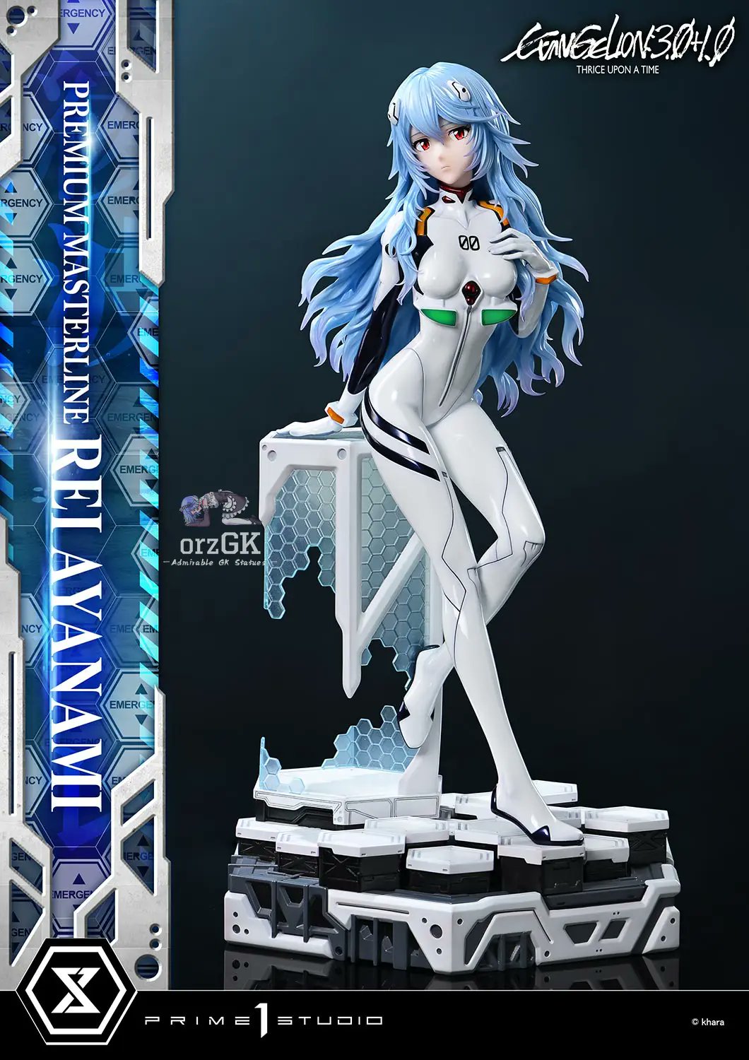Estatuilla Evangelion: 3.0+1.0 Thrice Upon a Time | Rei Ayanami | Prime 1 Studio | Tienda Anime | Tico Ofertas