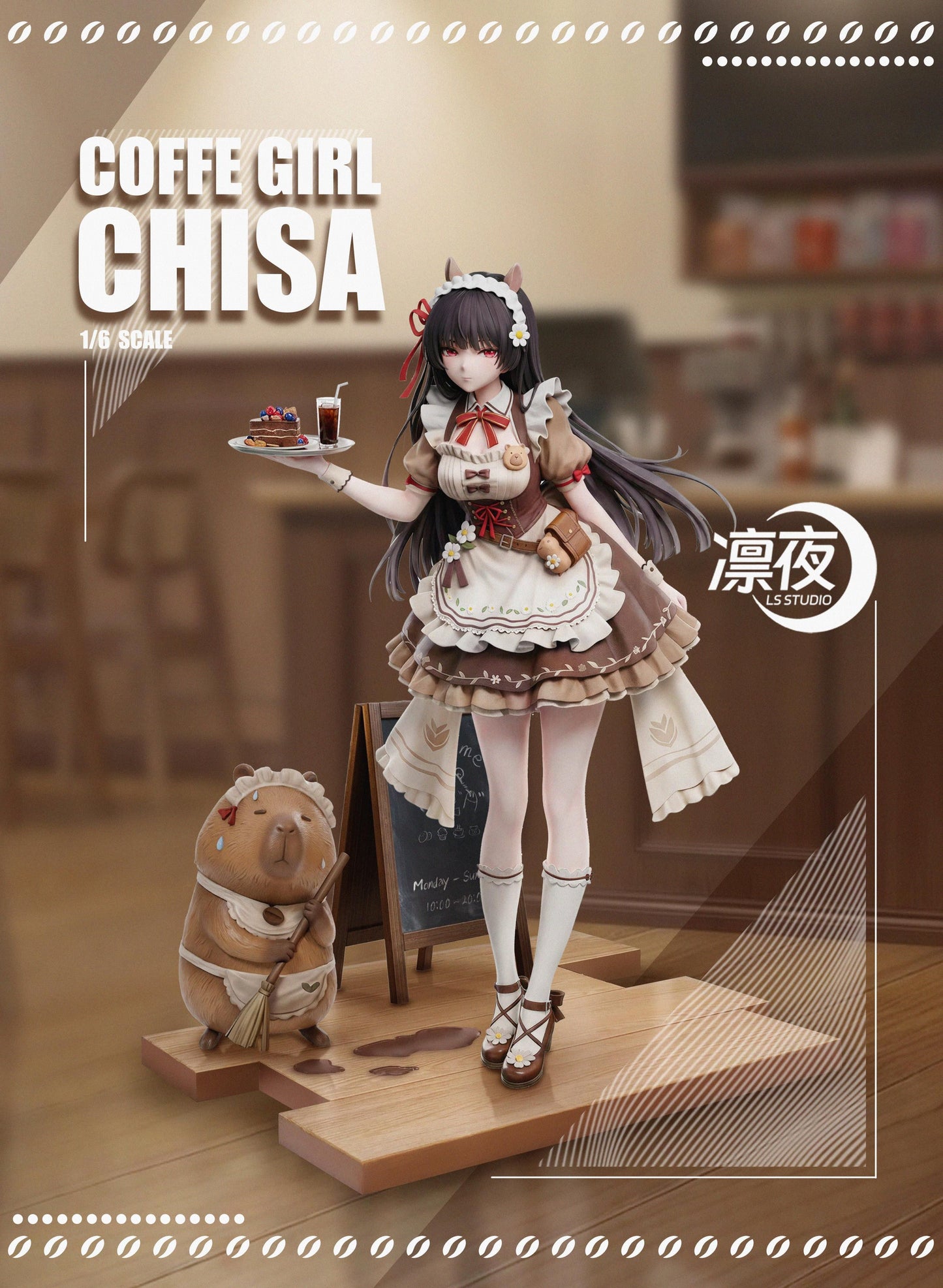Estatuilla Wuthering Waves | Chisa | Tienda Anime | Tico Ofertas