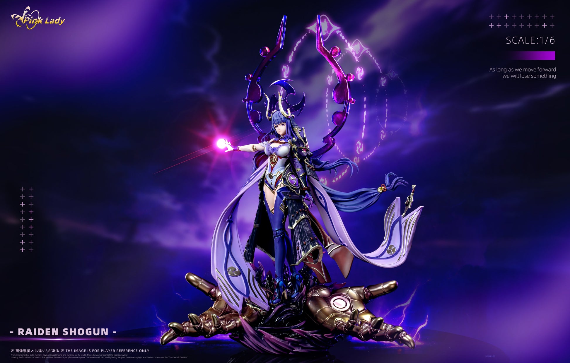 Estatuilla Genshin Impact | Raiden Shogun (Beelzebul) | Tienda Anime | Tico Ofertas Pink Lady Studio
