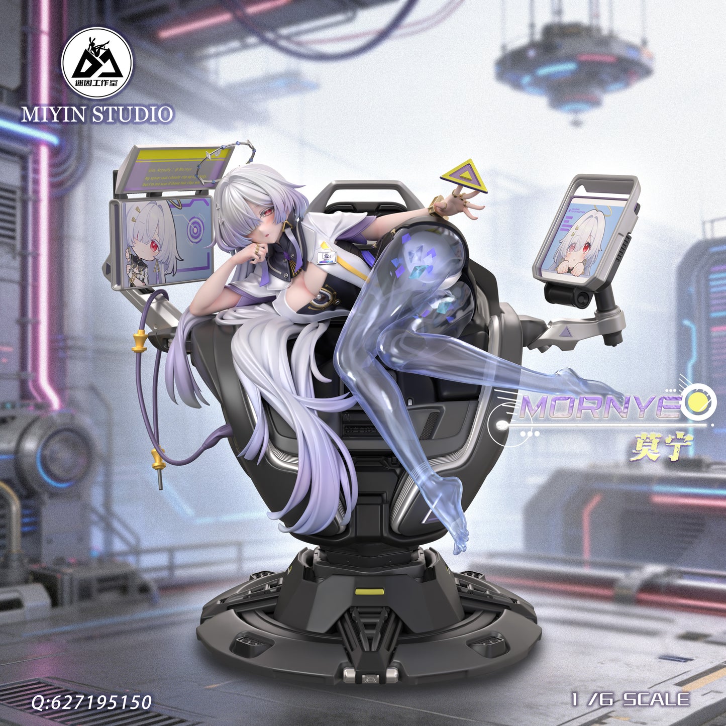 Estatuilla Wuthering Waves | Mornye | Tienda Anime | Tico Ofertas Mi Yin Studio
