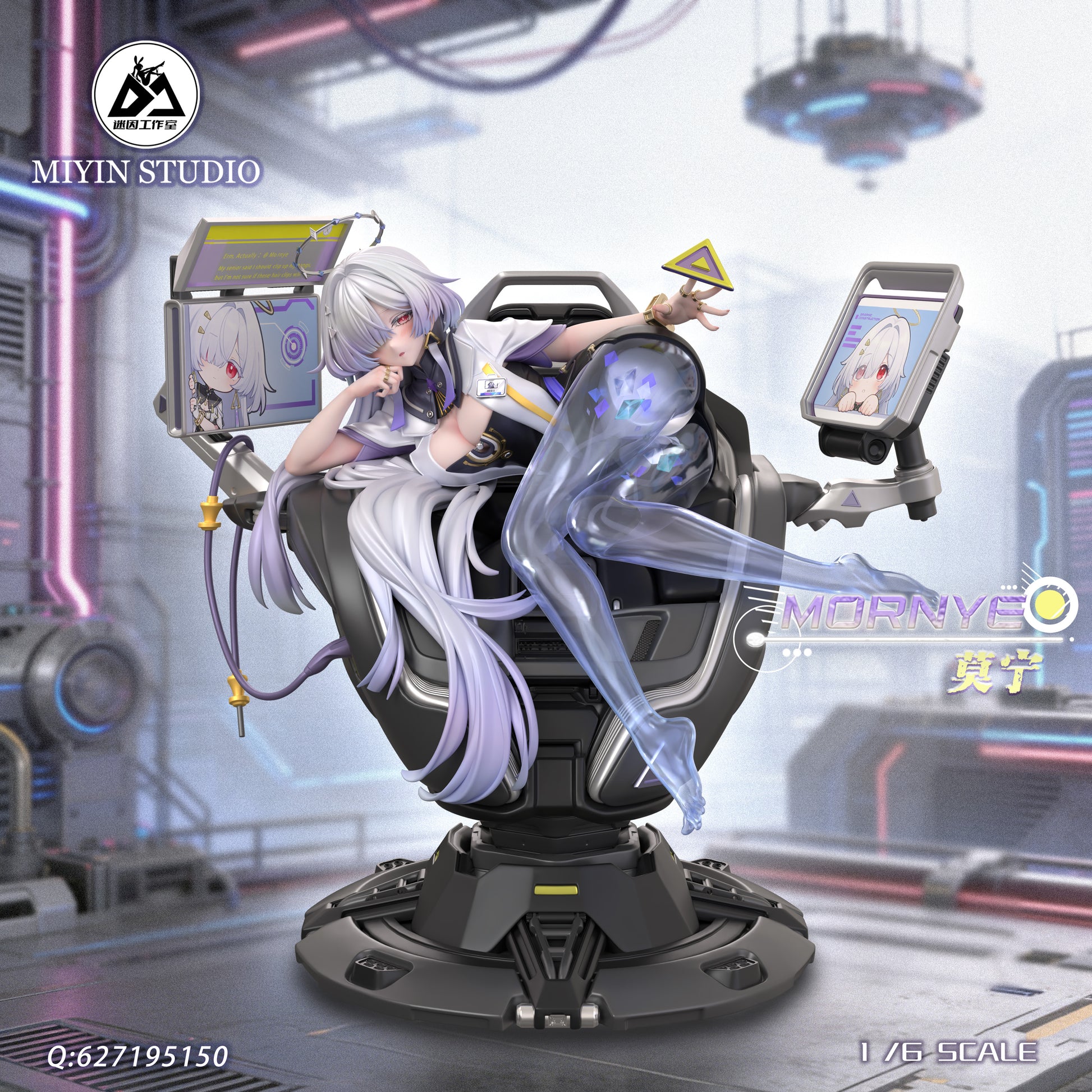 Estatuilla Wuthering Waves | Mornye | Tienda Anime | Tico Ofertas Mi Yin Studio