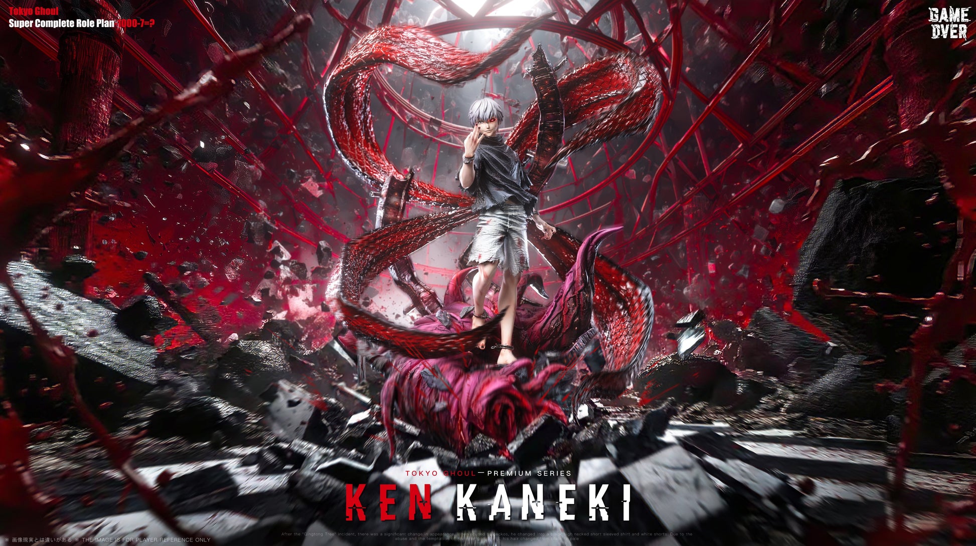 Estatuilla Tokyo Ghoul | Ken Kaneki | Game Over Studio | Tienda Anime | Tico Ofertas Game Over Studio