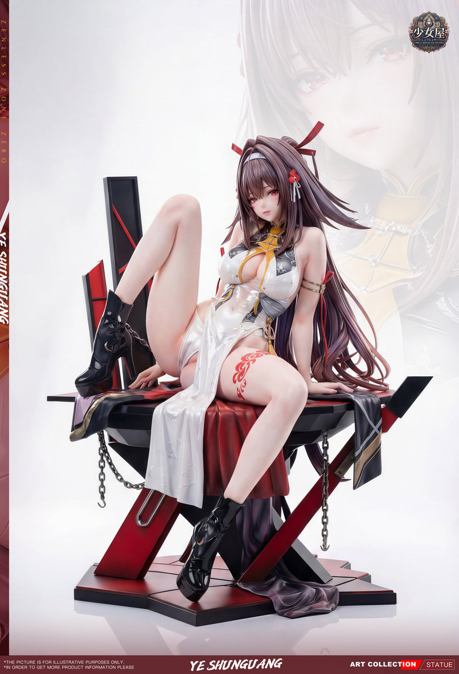 Estatuilla Zenless Zone Zero | Ye Shunguang | Girl’s House GK Studio | Tienda Anime | Tico Ofertas