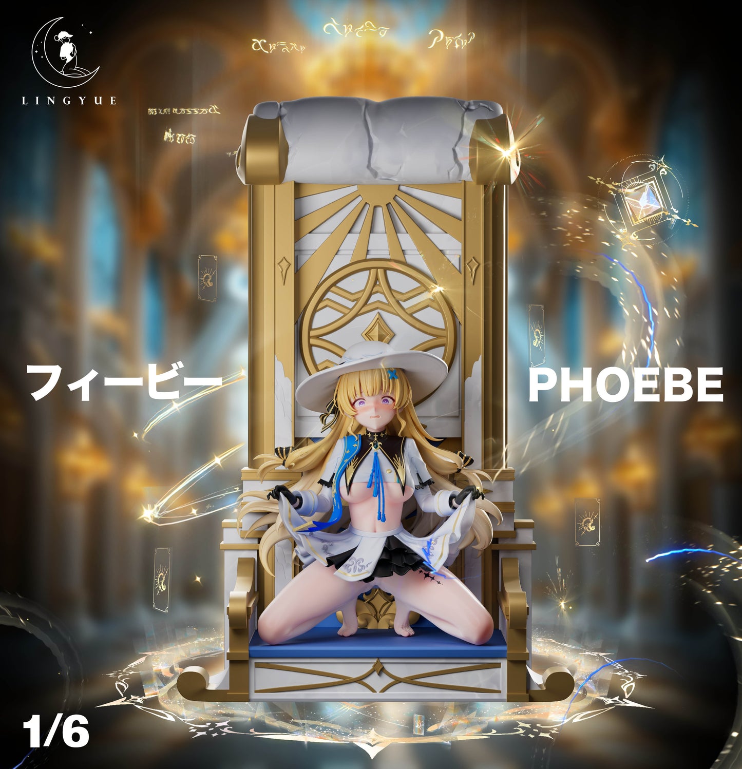 Estatuilla Wuthering Waves | Phoebe | Ling Yue Studio | Tienda Anime | Tico Ofertas Ling Yue Studio