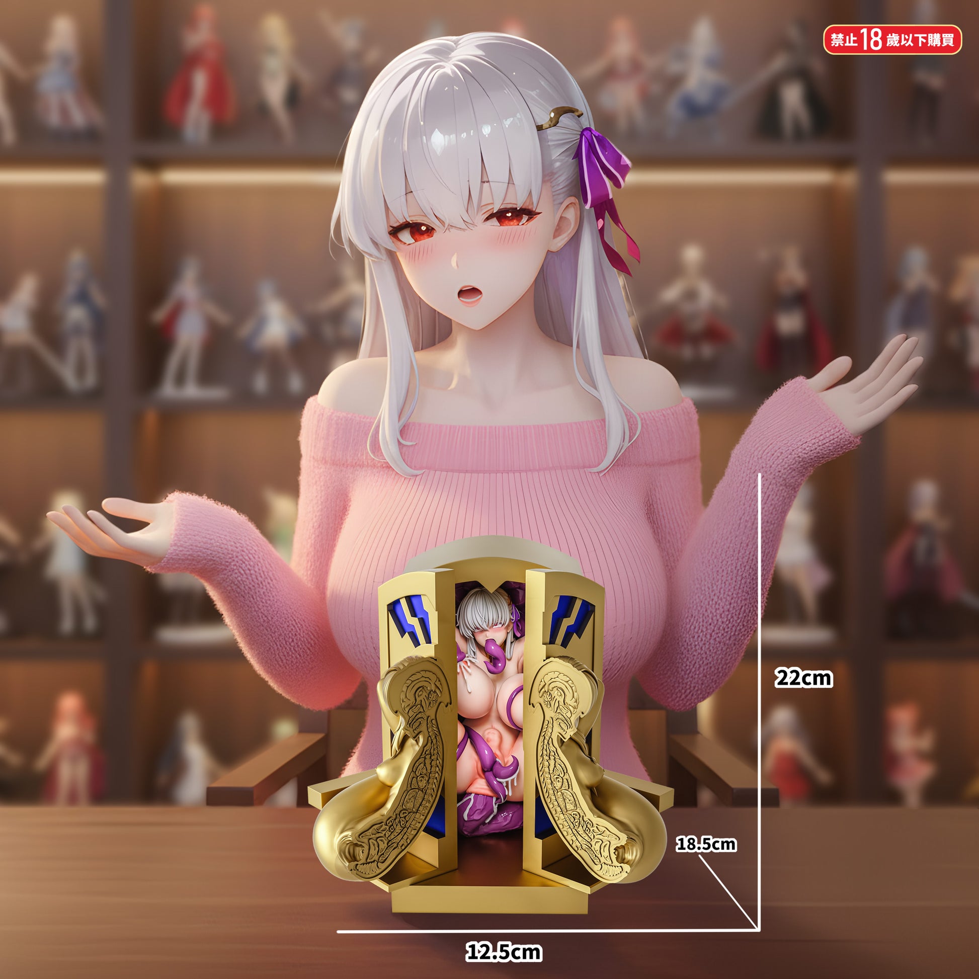 Estatuilla Fate/Grand Order | Kamadeva | Tienda Anime | Tico Ofertas Fish Head Studio