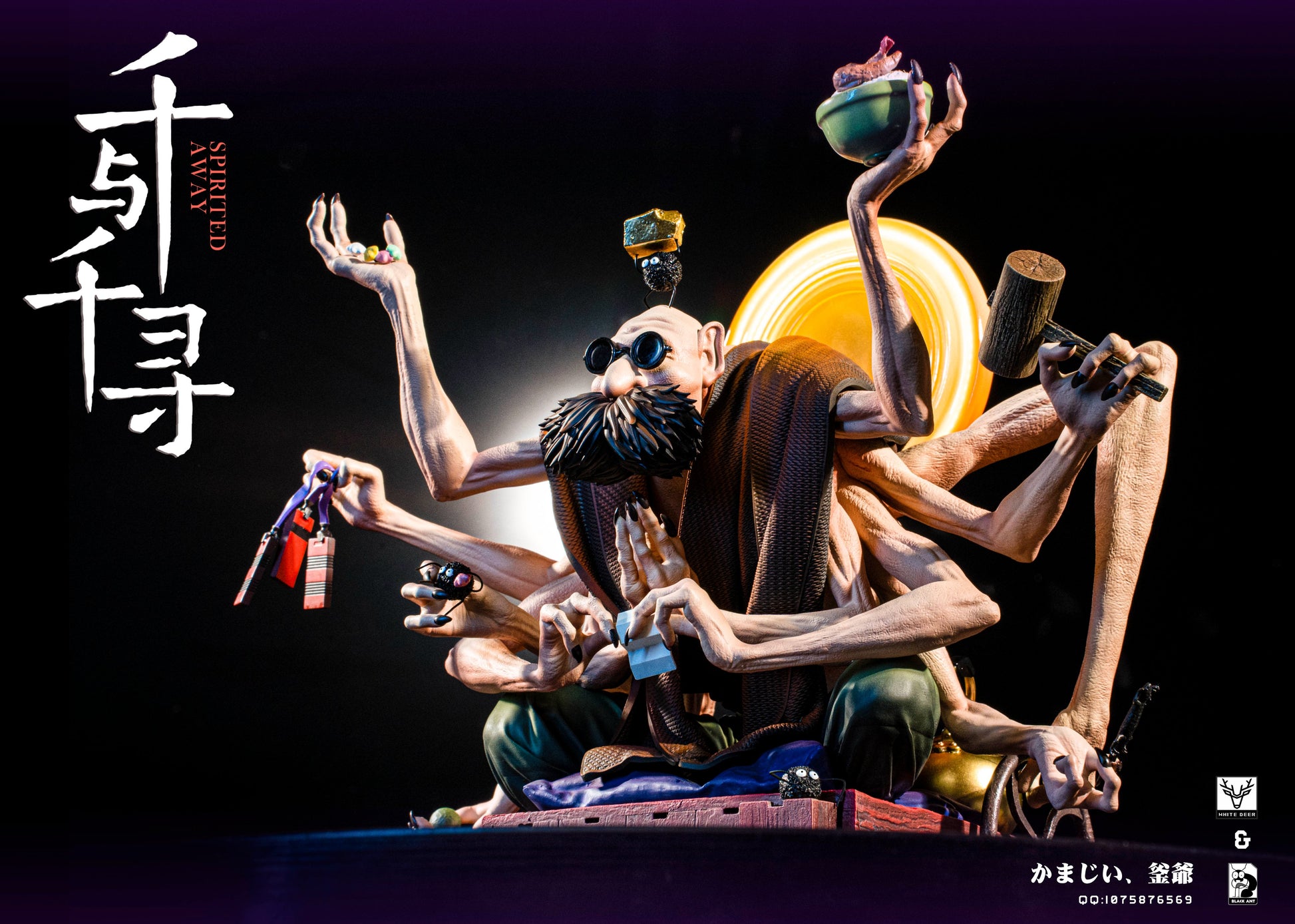 Estatuilla  Spirited Away (El Viaje de Chihiro) | Kamaji | Tienda Anime | Tico Ofertas Black Ant Studio x White Deer Studio