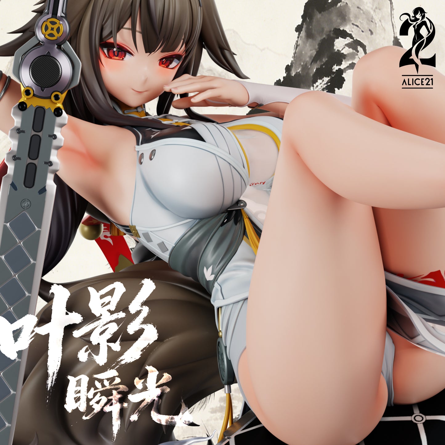 Estatuilla Zenless Zone Zero | Ye Shunguang | Tienda Anime | Tico Ofertas Alice21 Studio
