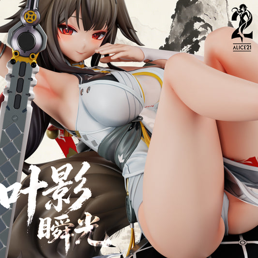 Estatuilla Zenless Zone Zero | Ye Shunguang | Tienda Anime | Tico Ofertas Alice21 Studio