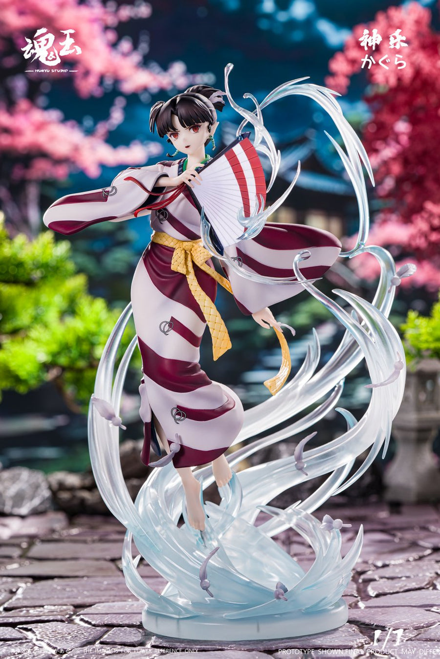 Estatuilla Inuyasha | Kagura | Hun Yu Studio | 1/7 GK Ver. | Tico Ofertas