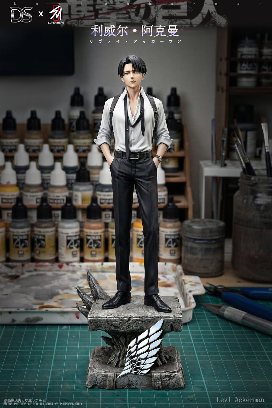 Figura Attack on Titan | Levi Ackerman | DS Studio x SUPER HERO Studio | Tienda Anime | Tico Ofertas