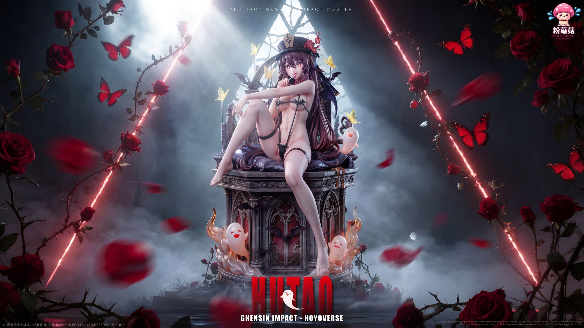 Estatuilla Genshin Impact | Hu Tao | Pink Mushroom Studio | Tienda Anime | Tico Ofertas Pink Mushroom Studio