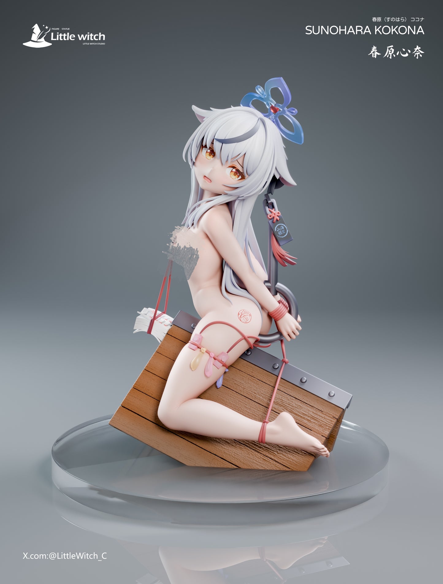 Estatuilla Blue Archive | Sunohara Kokona | Little Witch Studio | Tienda Anime | Tico Ofertas