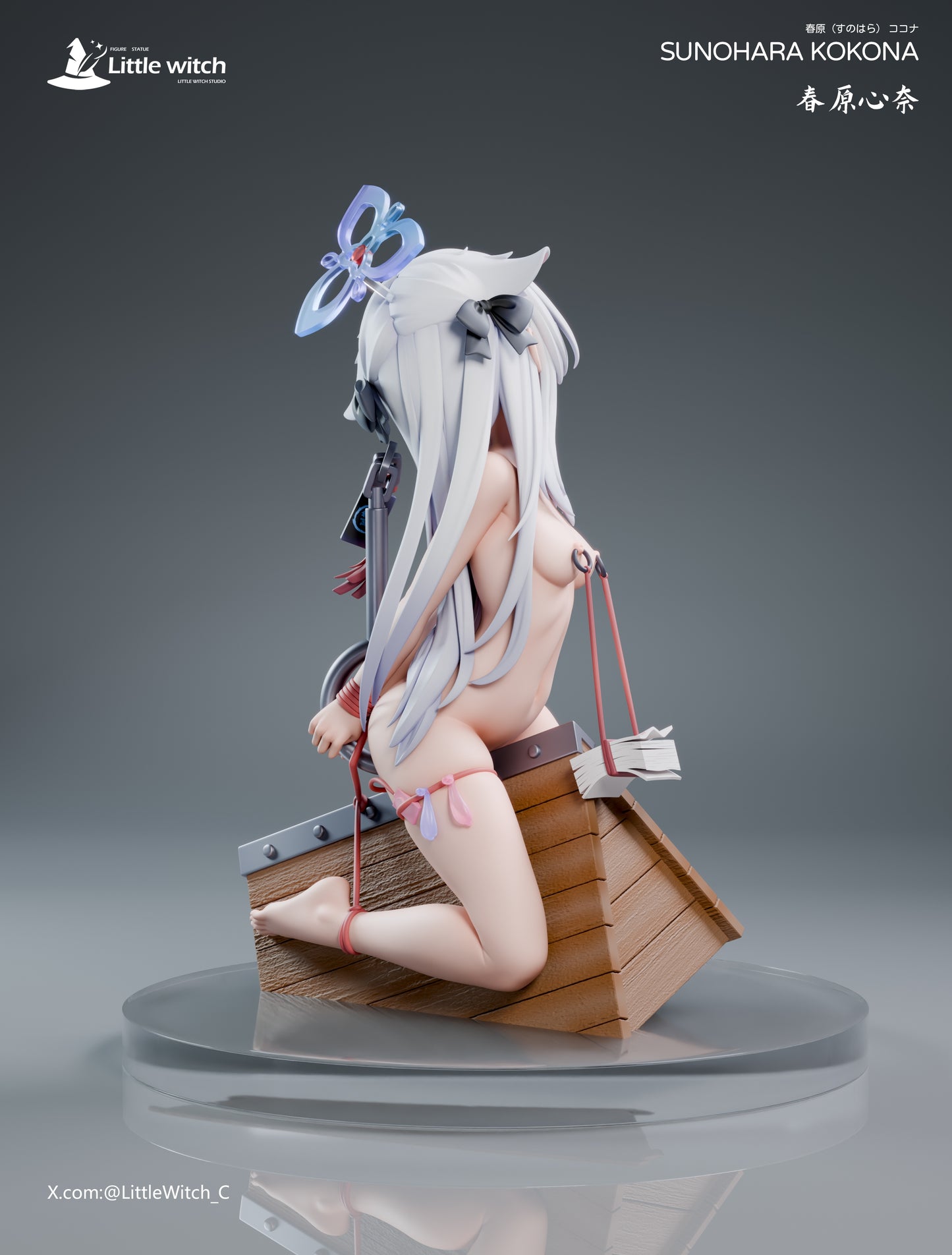 Estatuilla Blue Archive | Sunohara Kokona | Little Witch Studio | Tienda Anime | Tico Ofertas