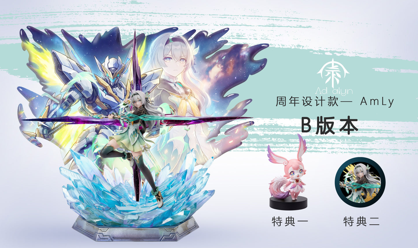 Estatuilla Wuthering Waves x Honkai: Star Rail | Aemeath x Firefly | Ad alyn Studio | Tienda Anime | Tico Ofertas
