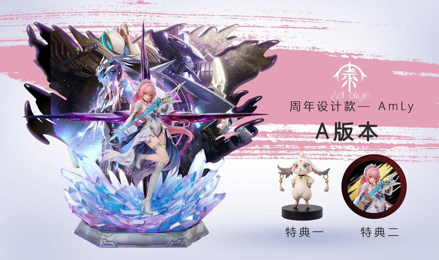 Estatuilla Wuthering Waves x Honkai: Star Rail | Aemeath x Firefly | Ad alyn Studio | Tienda Anime | Tico Ofertas