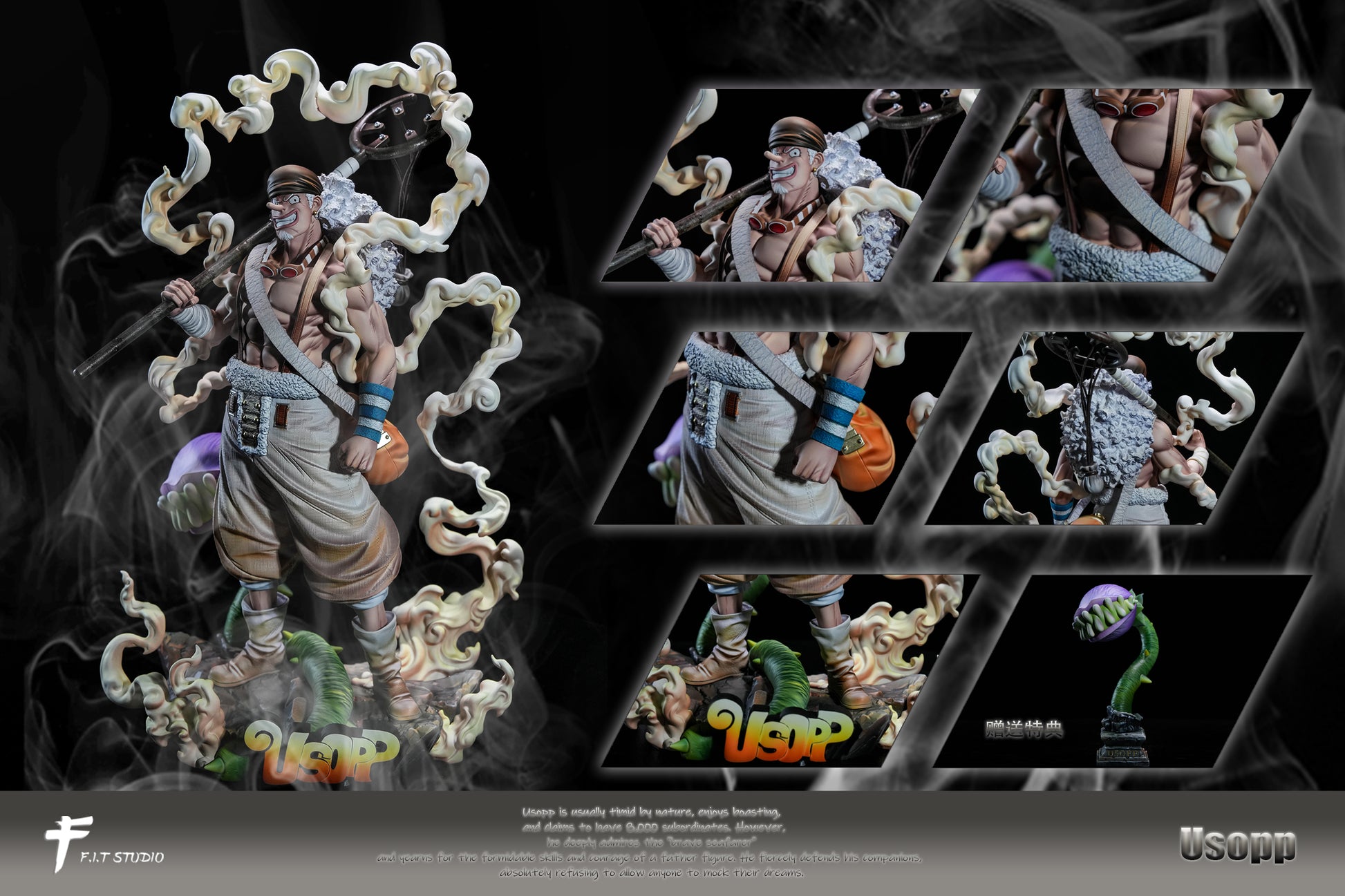 Estatuilla One Piece | Usopp (Nika Form) | F.I.T Studio | Tienda Anime | Tico Ofertas F.I.T Studio