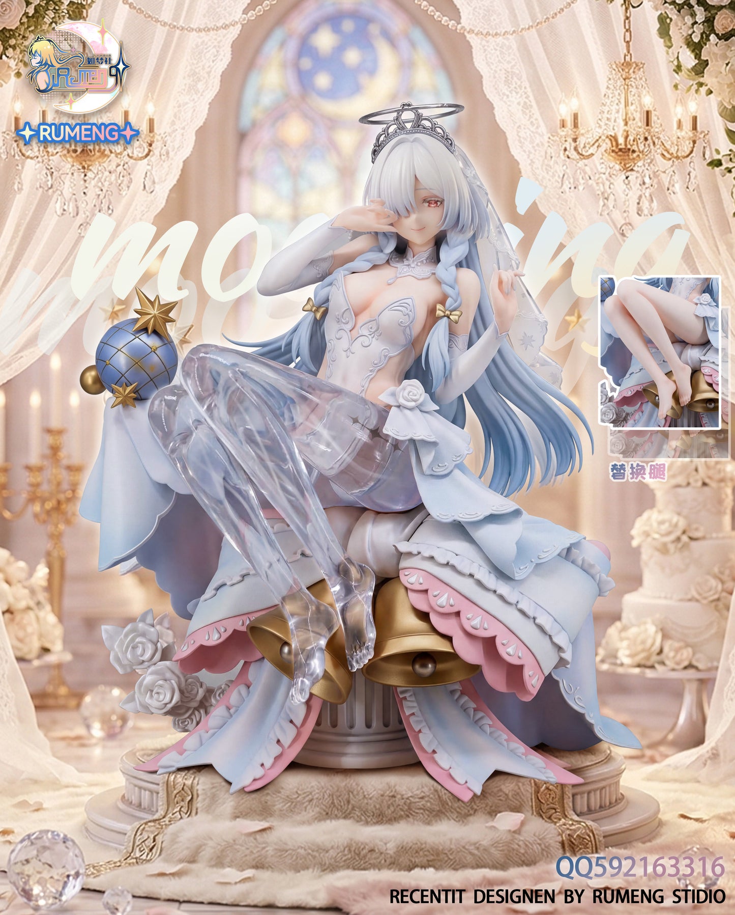 Estatuilla Wuthering Waves | Mornye (Wedding Dress Ver.) | Rumeng Studio | Tienda Anime | Tico Ofertas