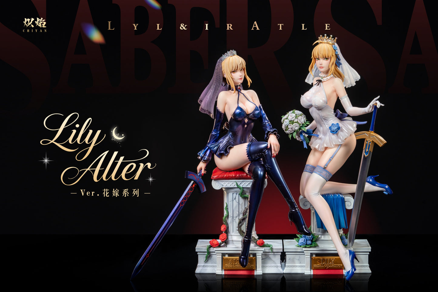 Estatuilla Fate Series | Jeanne d’Arc (Alter) x Saber Artoria Pendragon | ChiYan Studio | Tienda Anime | Tico Ofertas ChiYan Studio