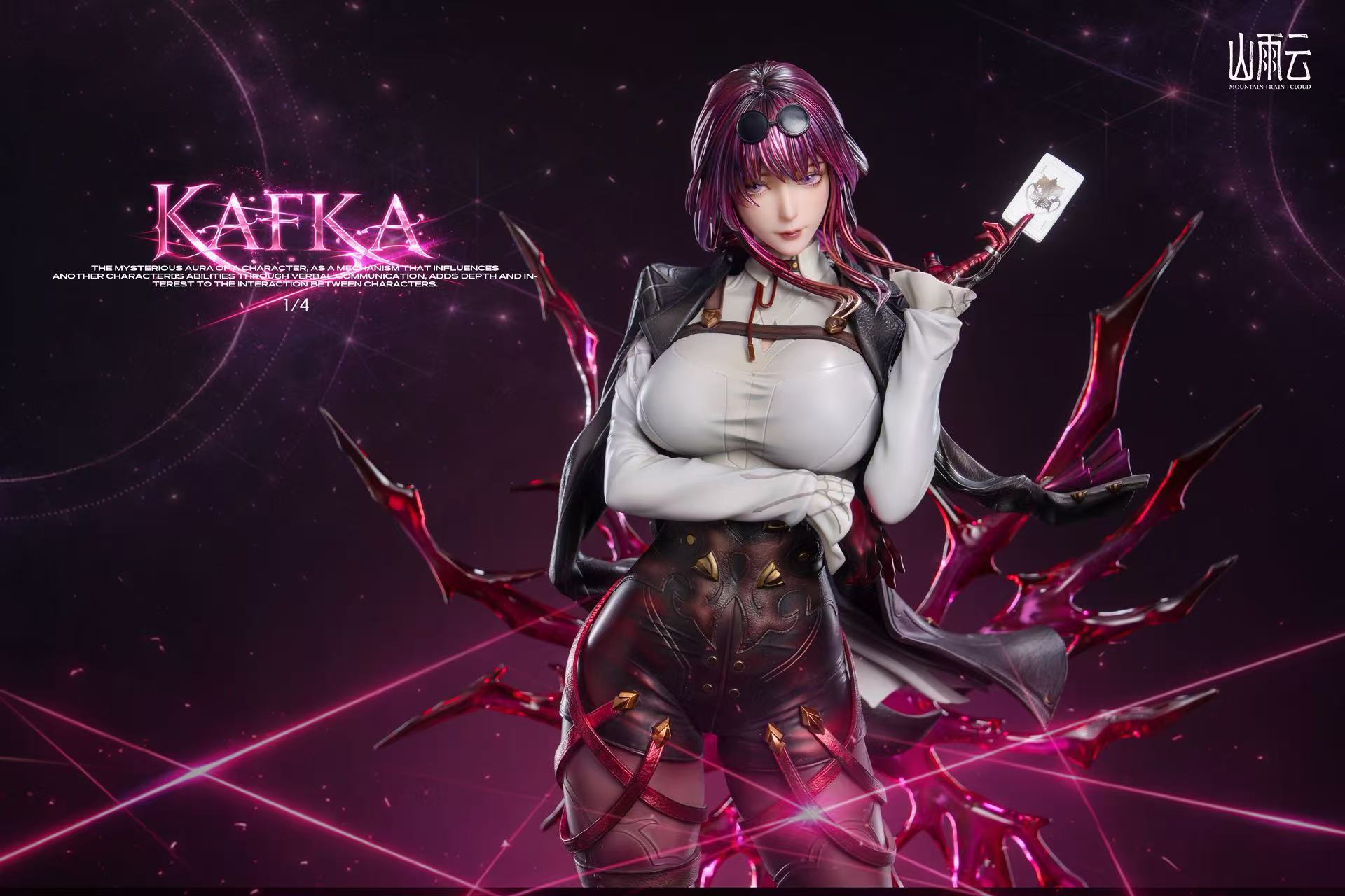 Estatuilla Honkai: Star Rail | Kafka | Mountain Rain Cloud Studio | Tienda Anime | Tico Ofertas Mountain Rain Cloud Studio