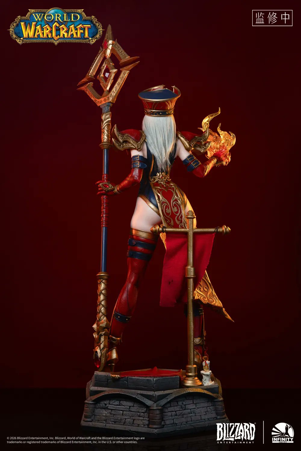 Estatuilla World of Warcraft | Sally Whitemane | Infinity Studio | Tienda Anime | Tico Ofertas Infinity Studio