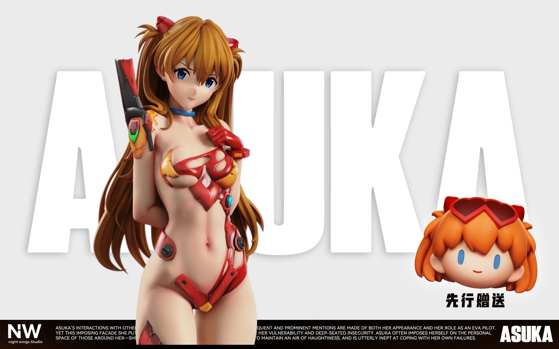 Estatuilla Neon Genesis Evangelion | Asuka Langley (Mecha Girl) | Night Wing Studio | Tienda Anime Costa Rica | Tico Ofertas Insight x Bfull