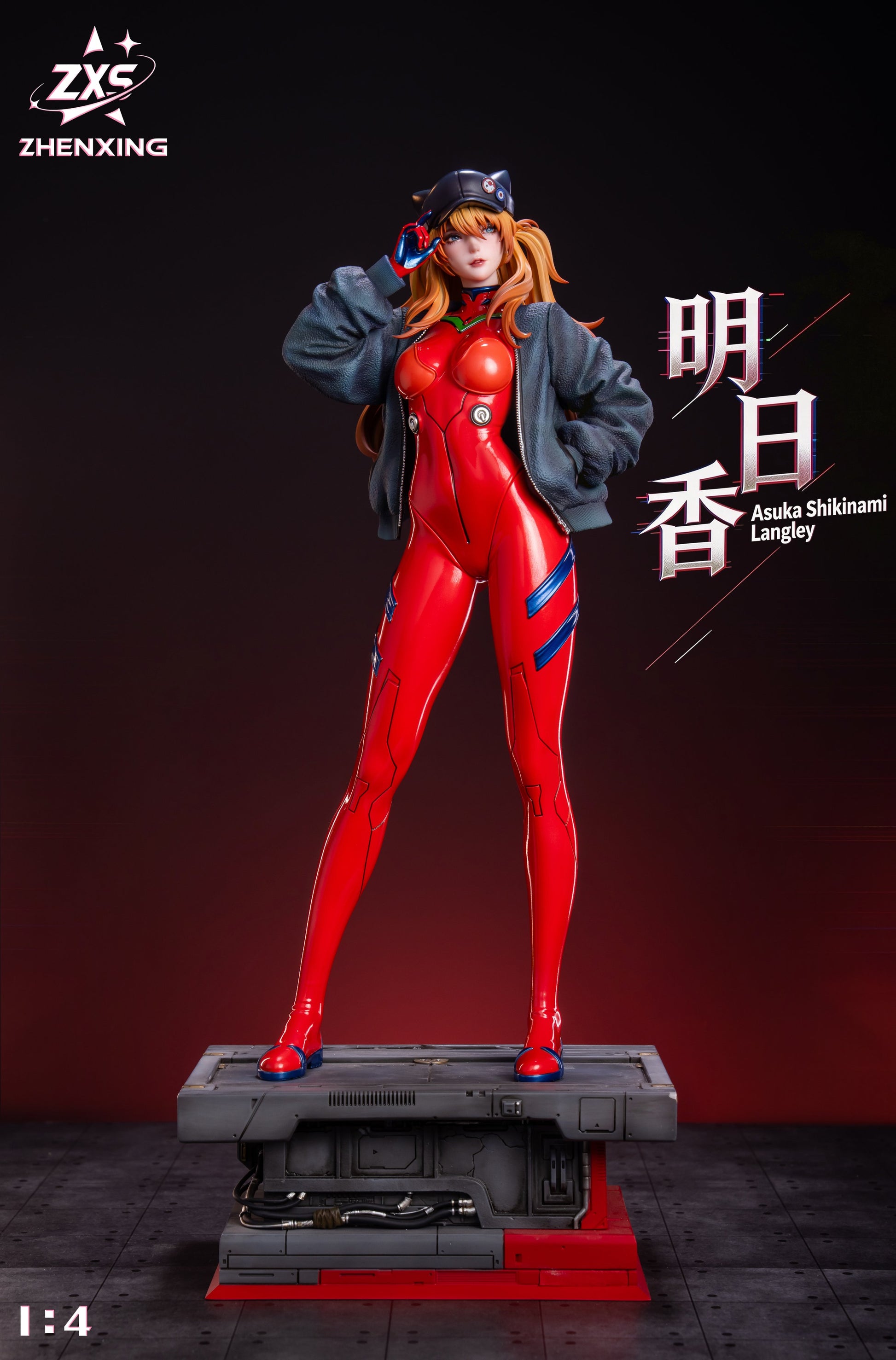 Estatuilla Neon Genesis Evangelion | Soryu Asuka Langley | Zhenxing Studio | Tienda Anime | Tico Ofertas Zhenxing Studio