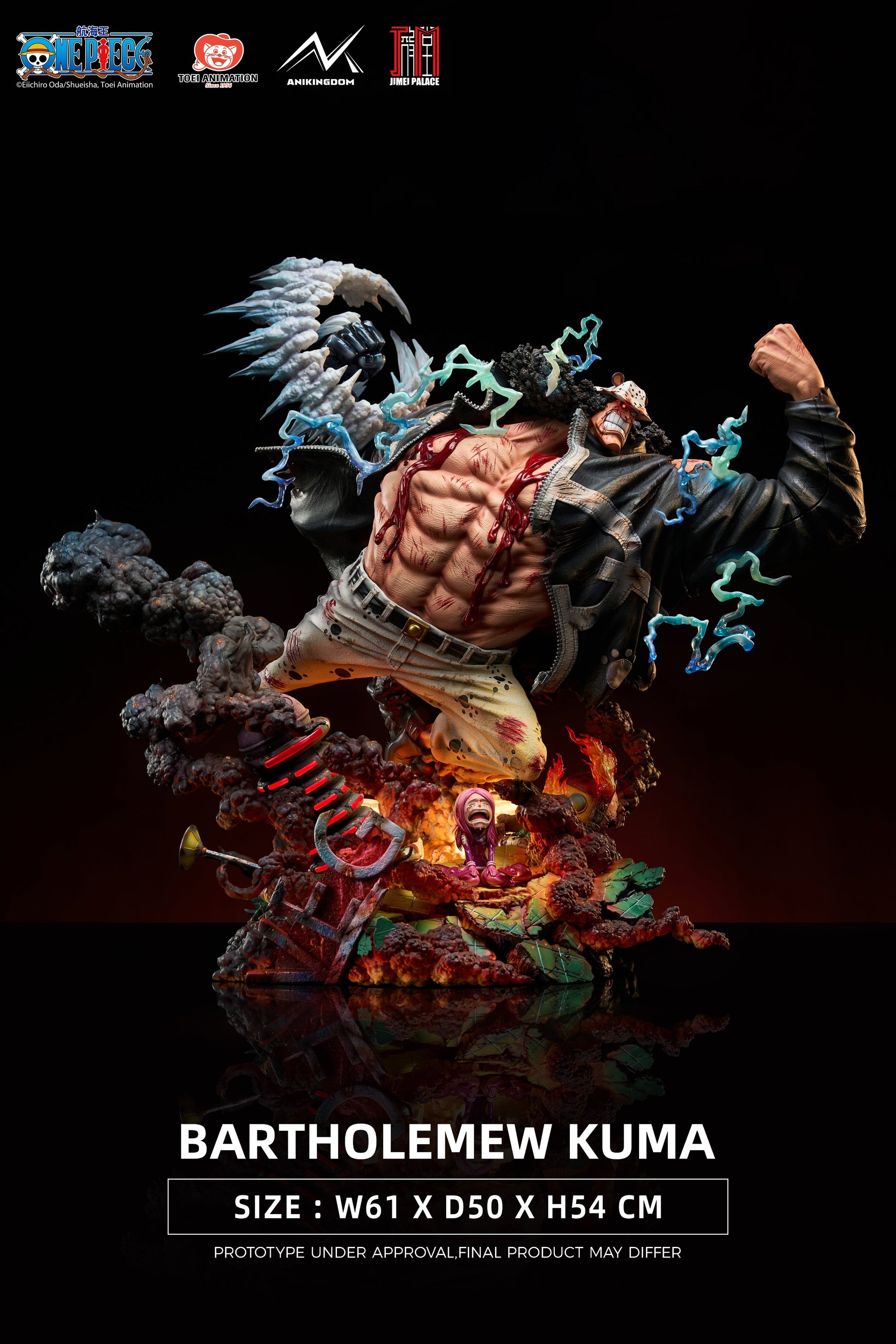 Estatuilla One Piece | Bartholomew Kuma | ANIKINGDOM × JIMEI PALACE | Tienda Anime Costa Rica | Tico Ofertas ANIKINGDOM × JIMEI PALACE