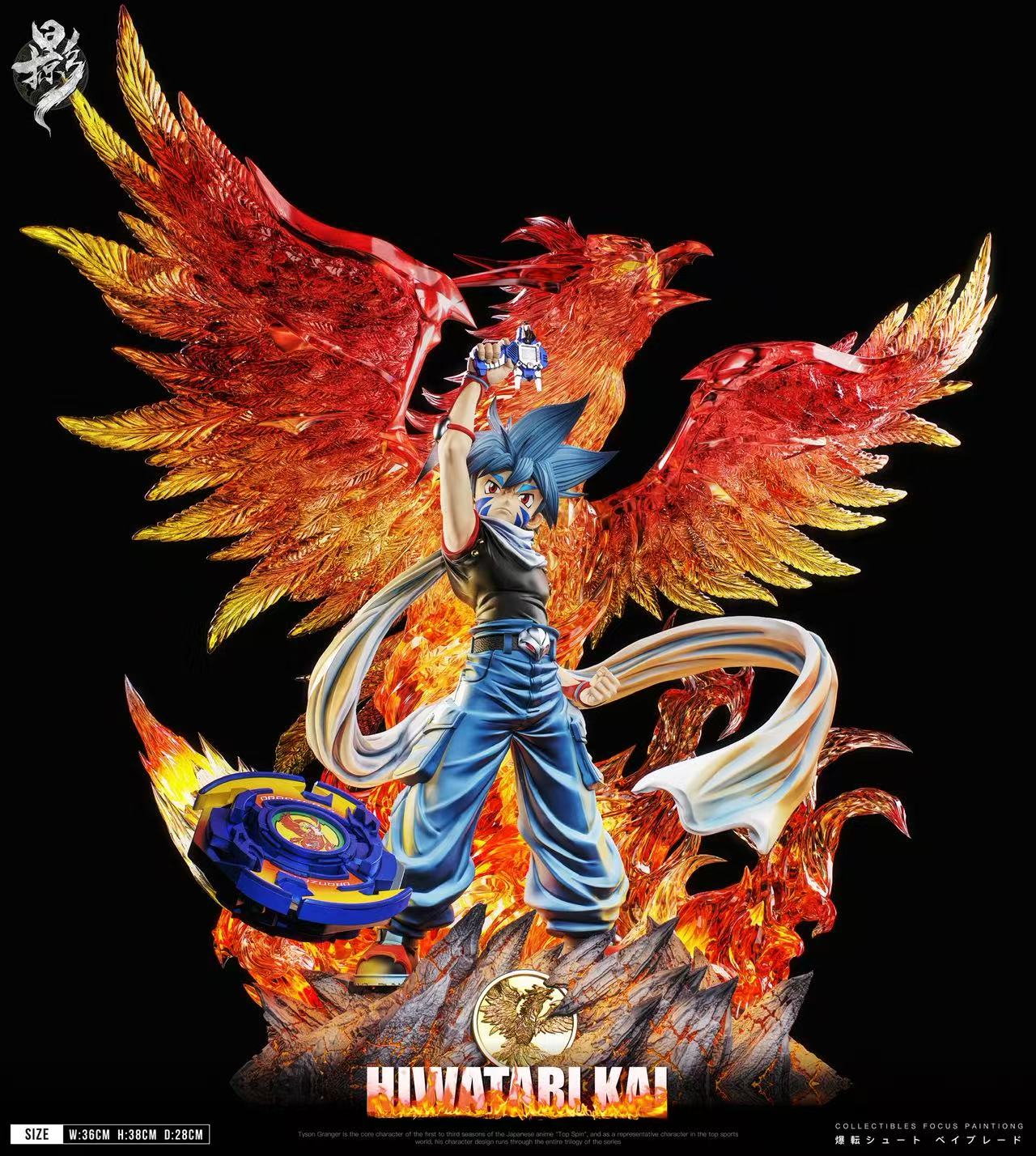 Estatuilla Beyblade | Kai Hiwatari | Lue Ying Studio | Tienda Anime | Tico Ofertas Lue Ying Studio