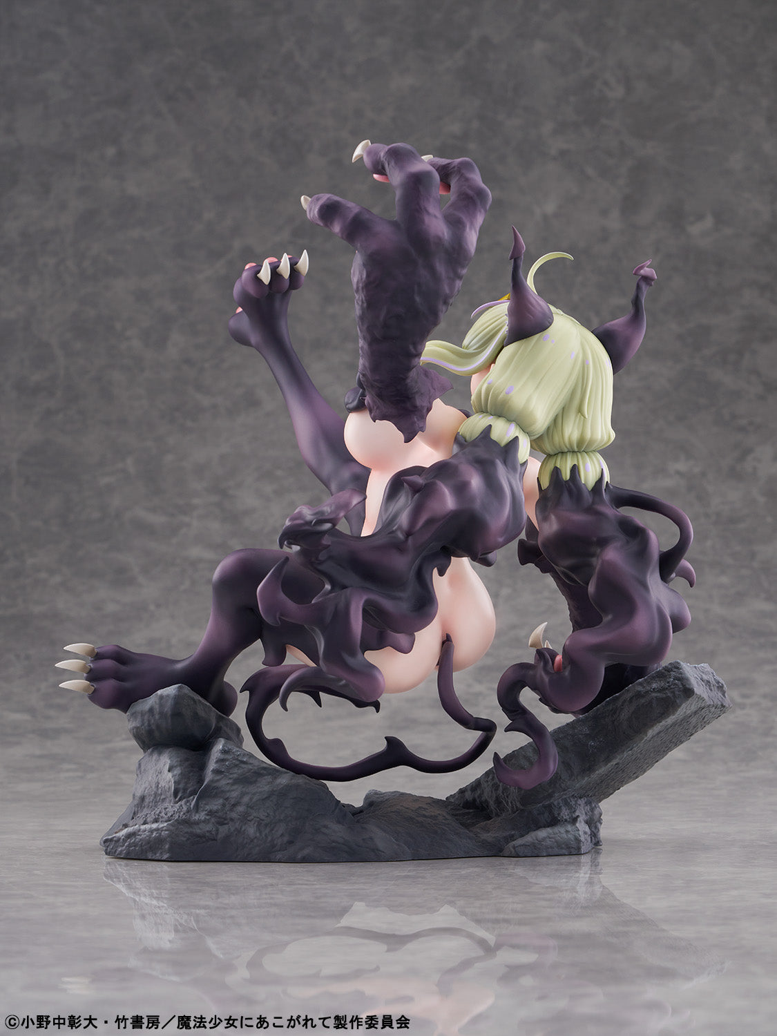 Estatuilla Gushing over Magical Girls | Leopard (Kiwi Araga) | Bell Fine | Tienda Anime Costa Rica | Tico Ofertas Bust Studio