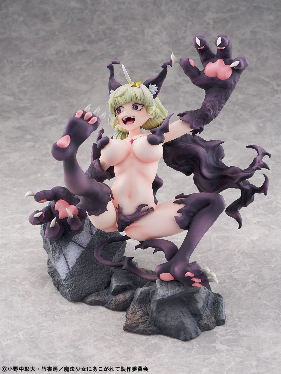 Estatuilla Gushing over Magical Girls | Leopard (Kiwi Araga) | Bell Fine | Tienda Anime Costa Rica | Tico Ofertas Bust Studio