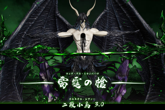 Estatuilla Bleach | Ulquiorra Cifer | HXHENG Studio X CHENG Studio | Tienda Anime Costa Rica | Tico Ofertas HXHENG Studio X CHENG Studio