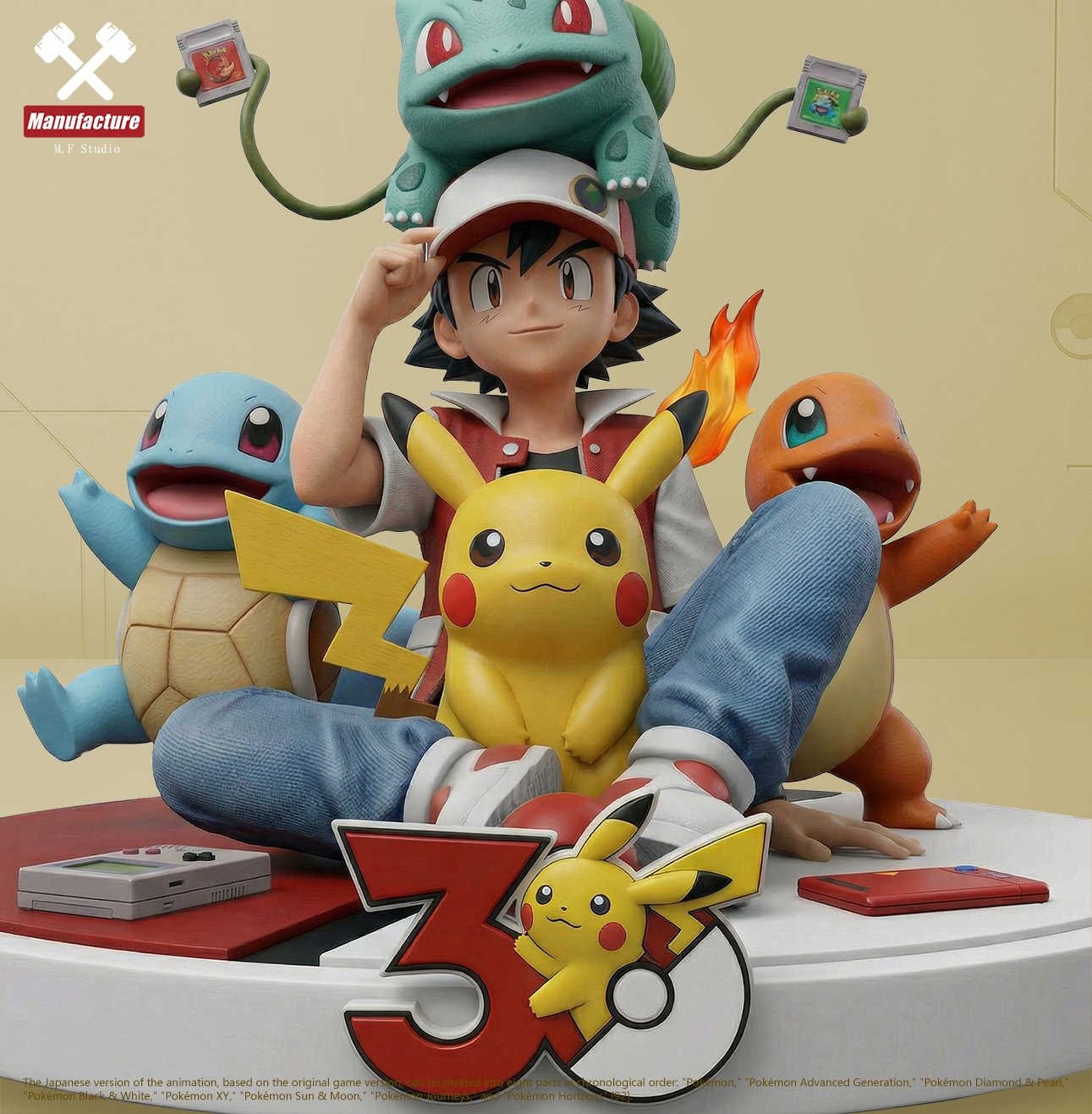 Estatuilla Pokémon 30th Anniversary | Ash / Red & Starter Set | Manufacture Studio | Tienda Anime Costa Rica | Tico Ofertas Manufacture Studio