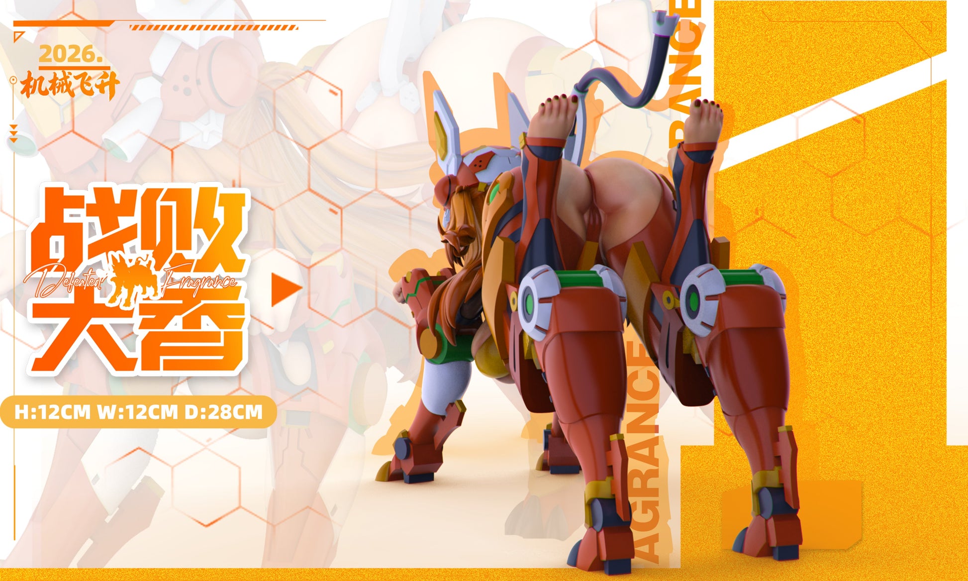 Estatuilla Neon Genesis Evangelion | Asuka Langley Sohryu | Ji Xie Fei Sheng Studio | Tienda Anime Costa Rica | Tico Ofertas Ji Xie Fei Sheng Studio