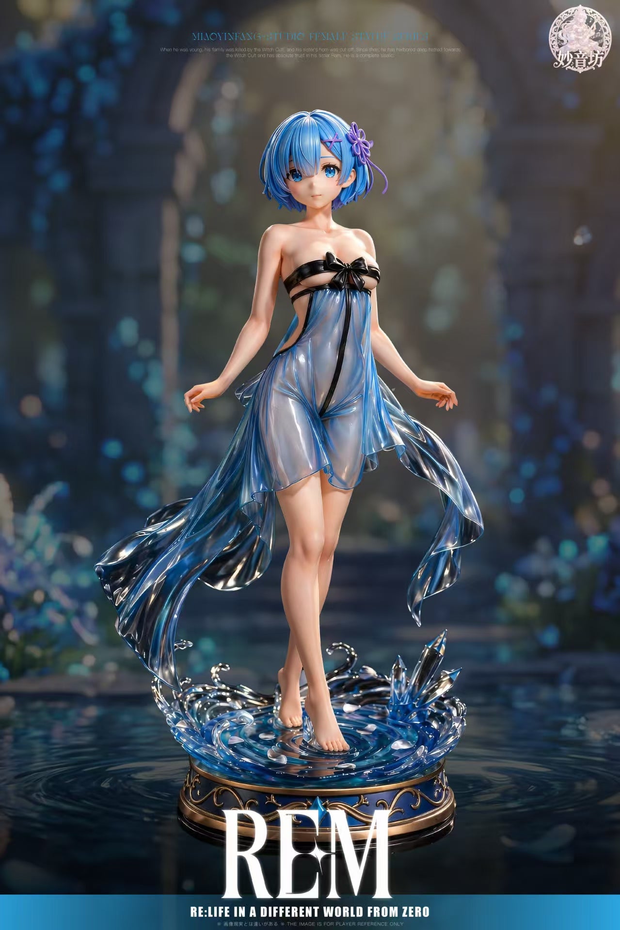 Estatuilla Re:ZERO – Starting Life in Another World | Rem (Blue Tulle) | Miao Yin Fang Studio | Tienda Anime Costa Rica | Tico Ofertas Dream Maker Studio