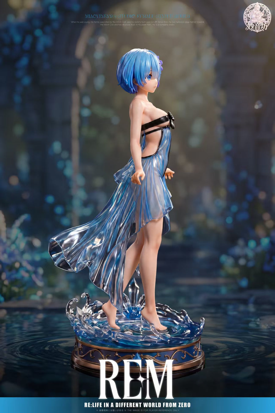Estatuilla Re:ZERO – Starting Life in Another World | Rem (Blue Tulle) | Miao Yin Fang Studio | Tienda Anime Costa Rica | Tico Ofertas
