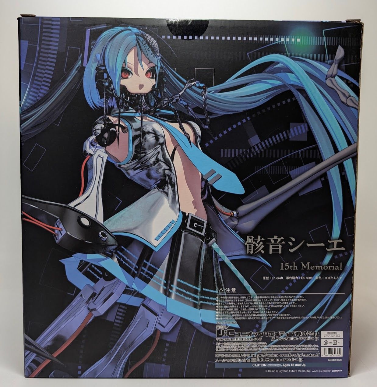Estatuilla Vocaloid | Calne Ca 15th Memorial Reissue Complete Figure | Union Creative | Tienda Anime | Tico Ofertas