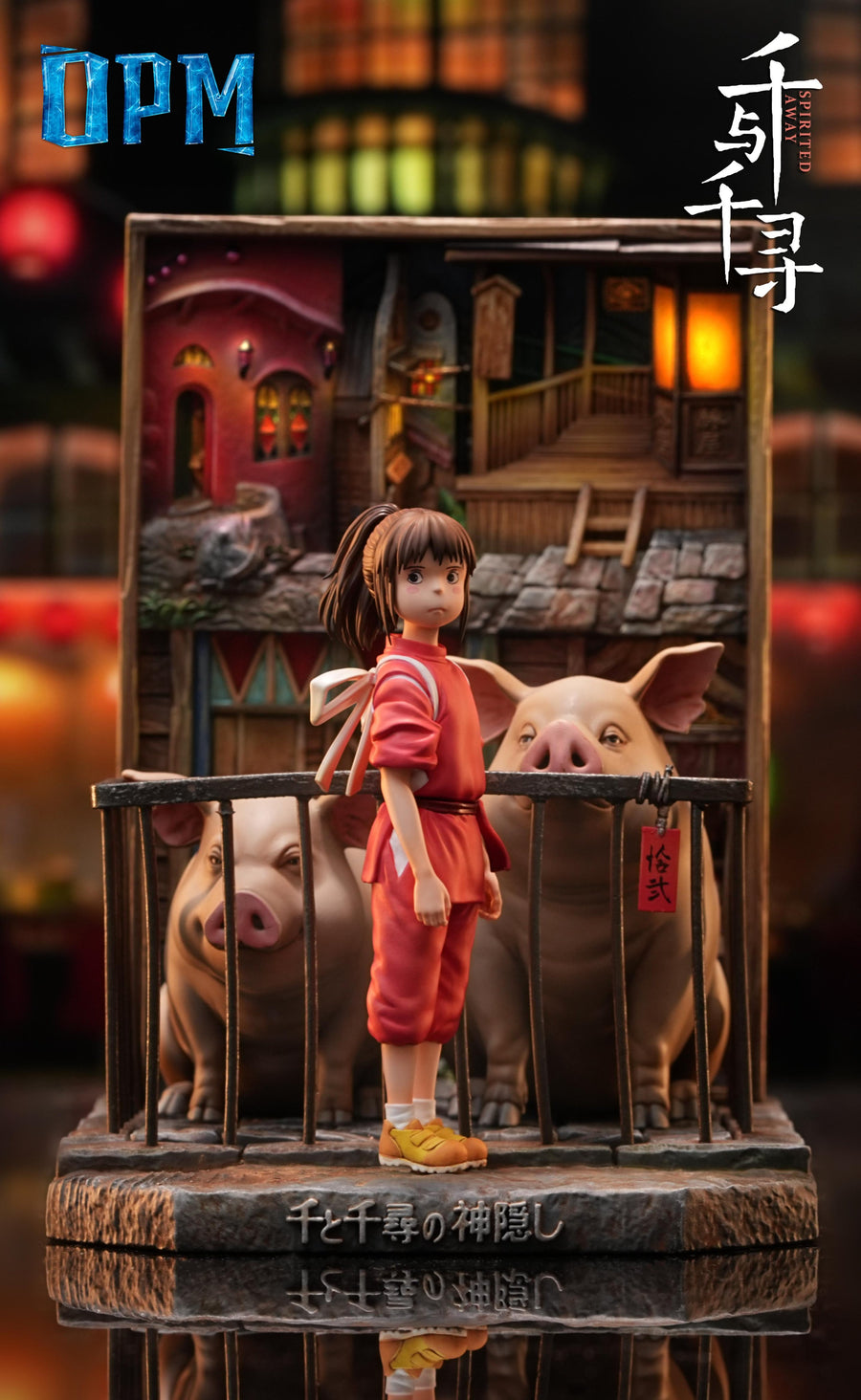 Estatuilla Spirited Away | Chihiro Ogino | OPM Studio (Relief Illustration Series 001) | Tienda Anime Costa Rica | Tico Ofertas