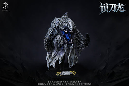 Estatuilla Monster Hunter | Arkveld Bust | Edge Studio | Tienda Anime Costa Rica | Tico Ofertas Edge Studio